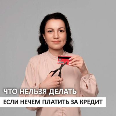 Post media