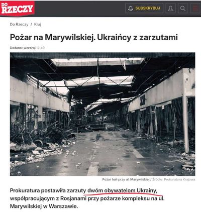 Post media