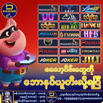Post media
