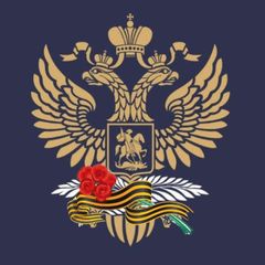 🇷🇺🇹🇯Посольство России в Таджикистане avatar
