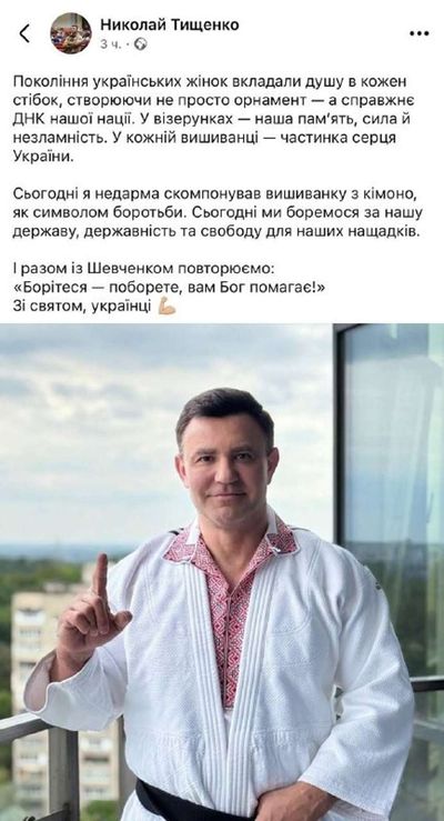 Post media