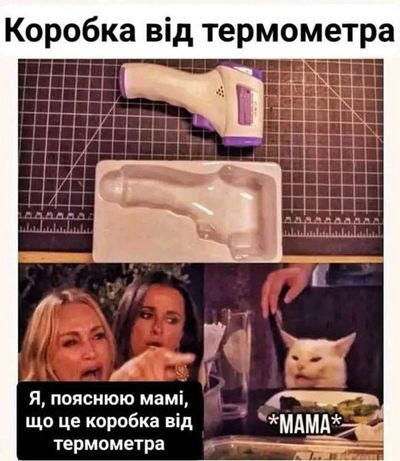 Post media