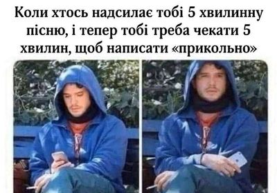 Post media