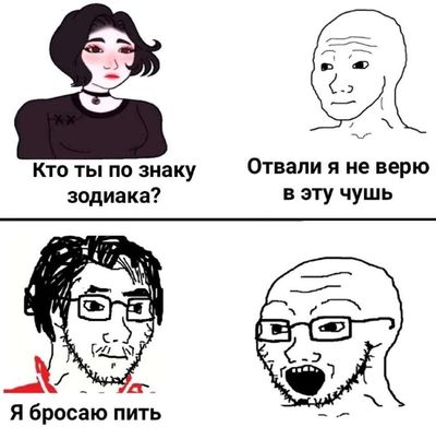 Post media