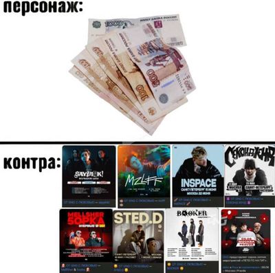 Post media