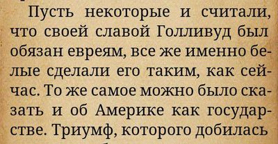 Post media