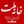 خانه ملت avatar