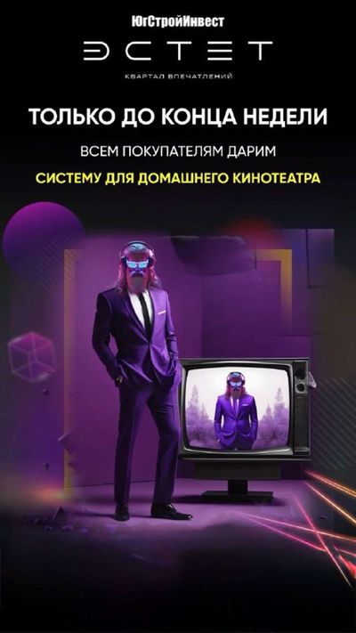 Post media
