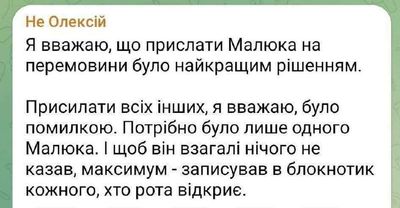 Post media