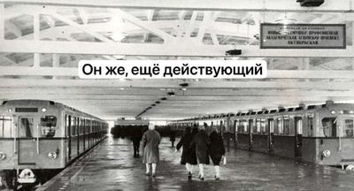 Post media
