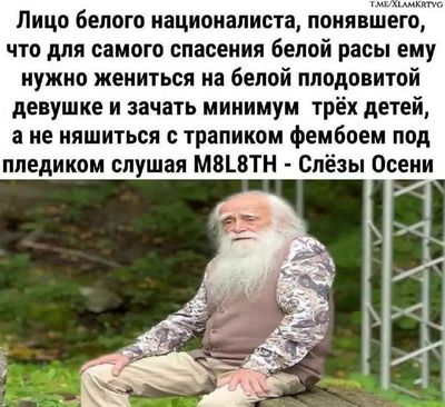 Post media