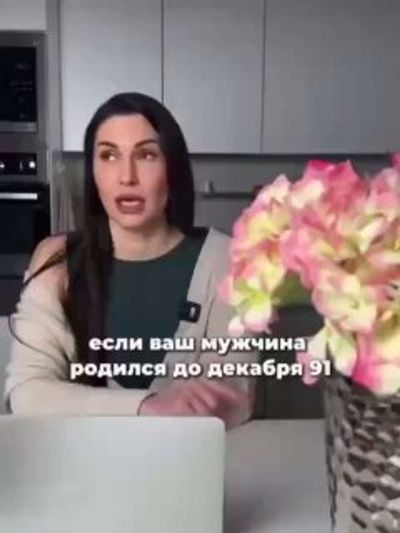 Post media