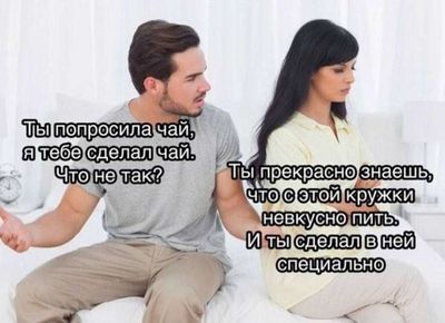 Post media