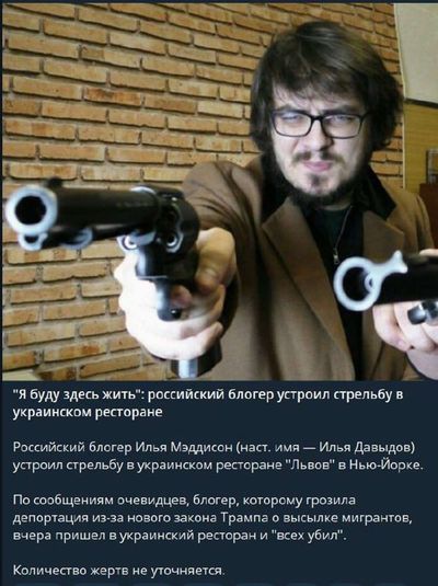 Post media