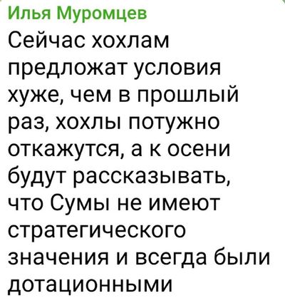 Post media