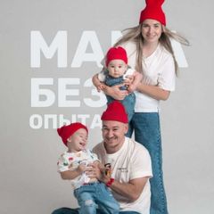 МАМА БЕЗ ОПЫТА avatar
