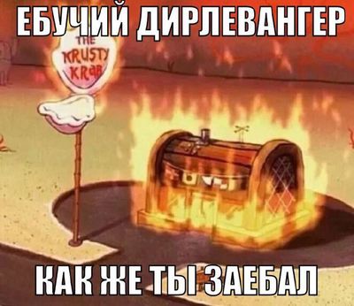 Post media