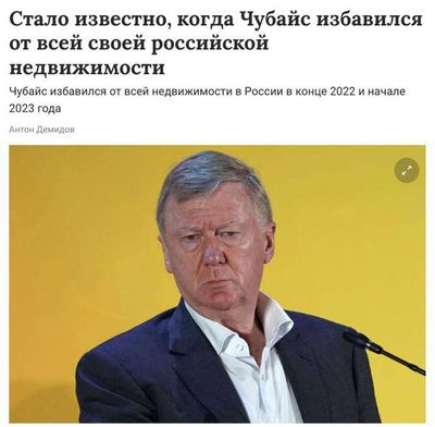 Post media