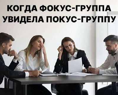 Post media