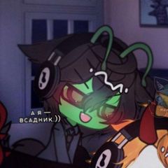 . ݁˖ . ݁ ɪᴛ's ʀᴜᴅʏ!☕ . ݁₊ ⊹ avatar