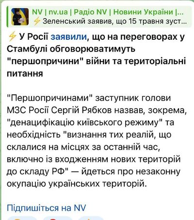 Post media