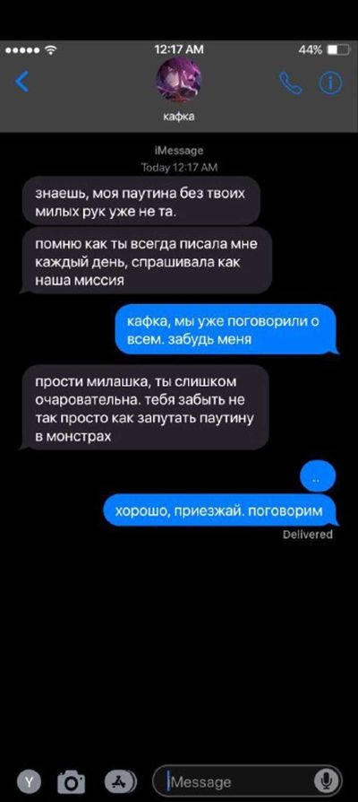 Post media
