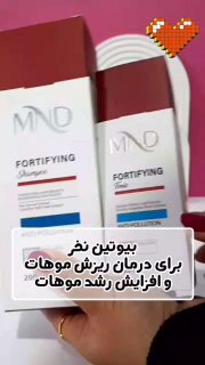 Post media