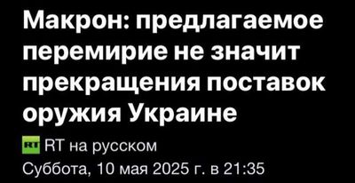 Post media