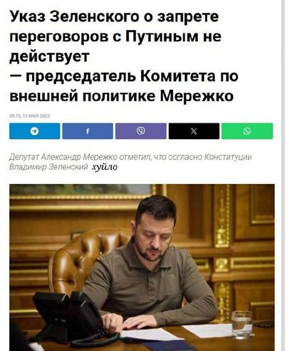 Post media