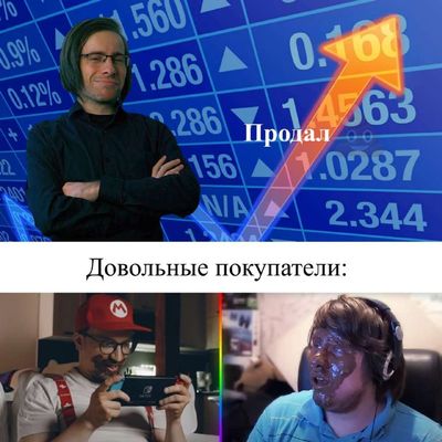 Post media