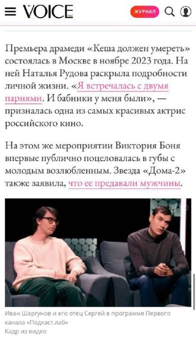 Post media