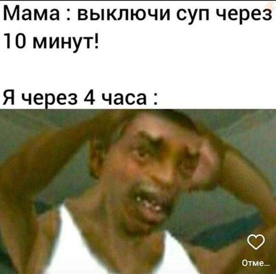 Post media