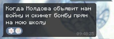 Post media
