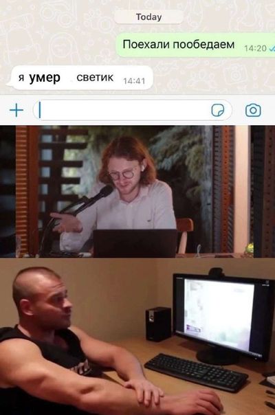 Post media