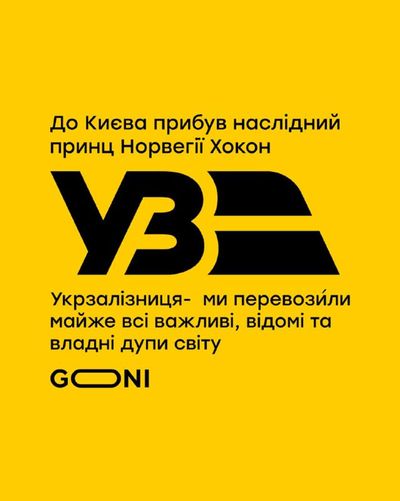 Post media