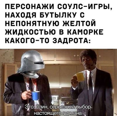 Post media