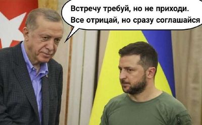 Post media