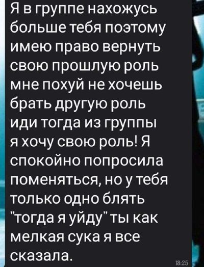 Post media