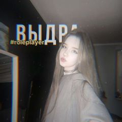 . avatar