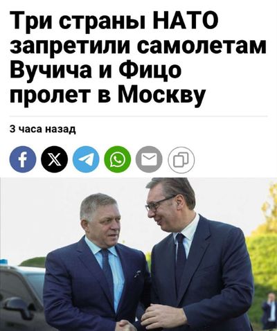 Post media