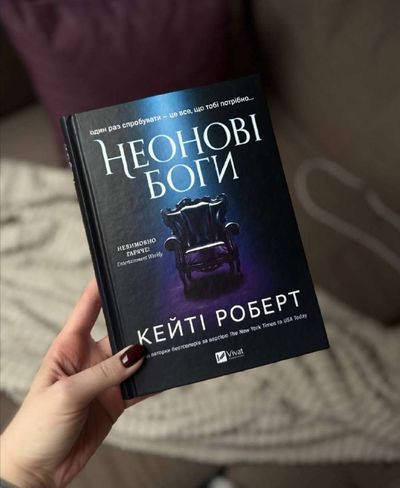 Post media