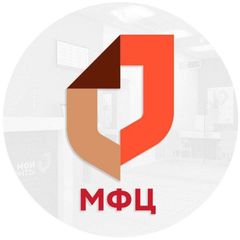 МФЦ Новосибирской области avatar