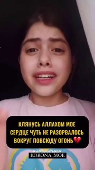 Post media