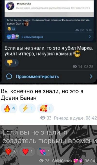 Post media