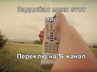 Post media