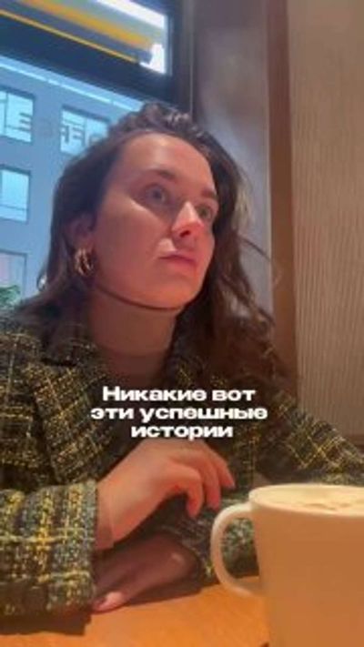 Post media