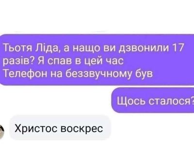 Post media