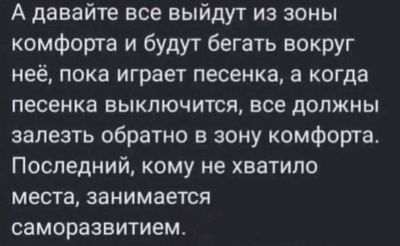 Post media