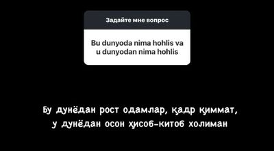 Post media