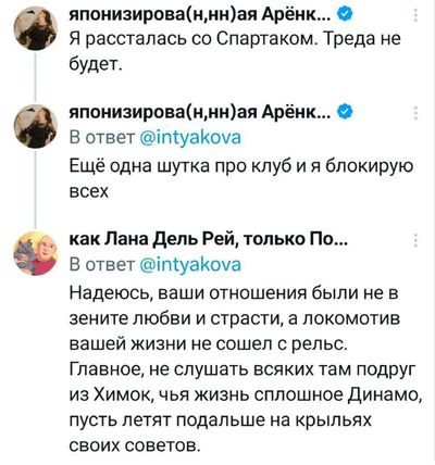 Post media